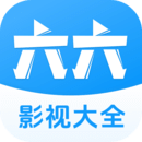 长腿的动物是什么生肖