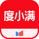 谁能凭爱意要