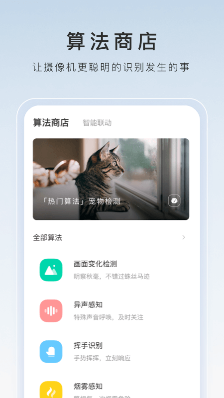 女生长靴被扔掉截图