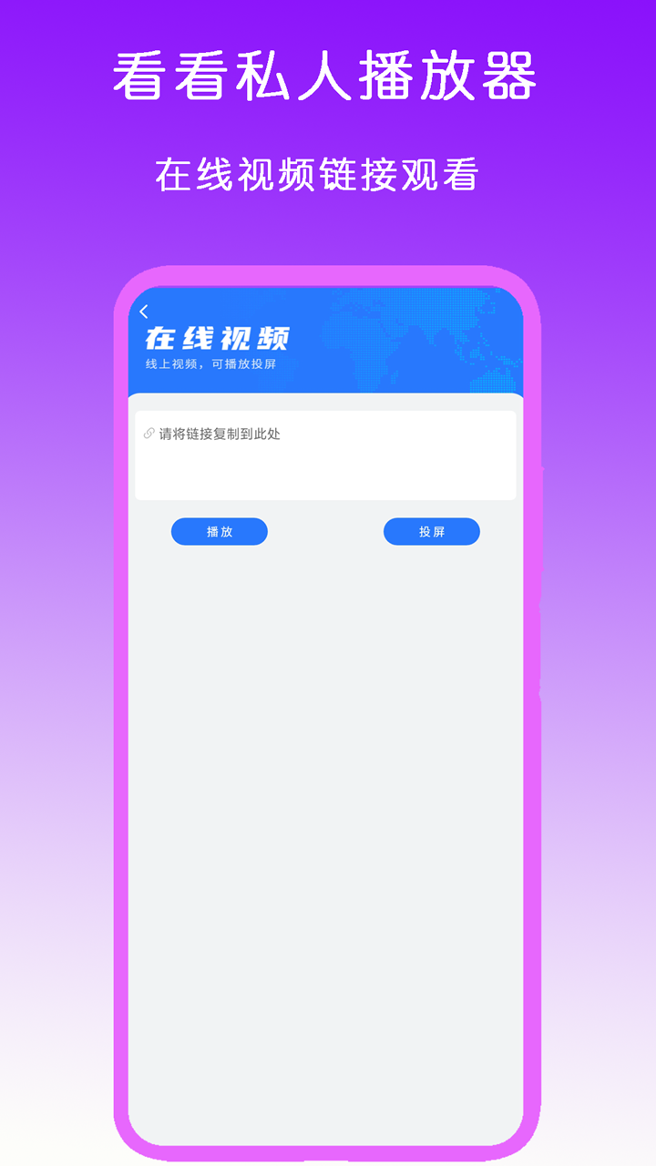 k19次列车高级软卧截图