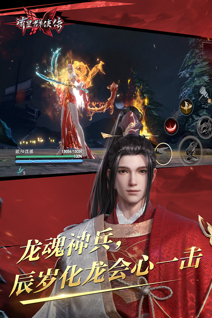 郑州晓女王截图