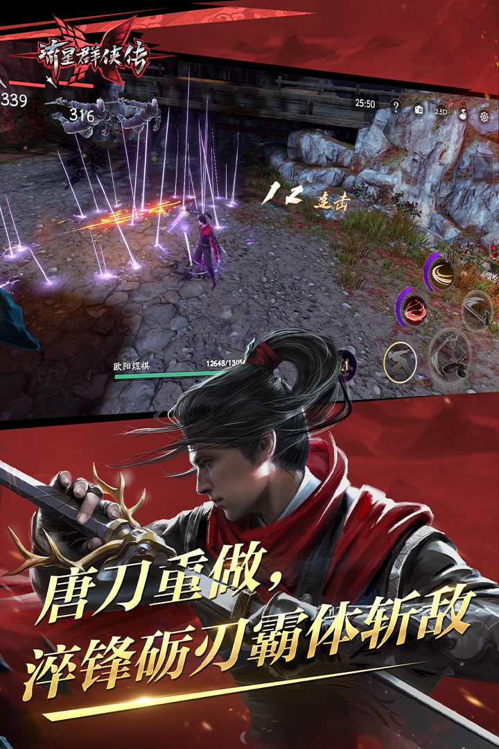 穿超薄丝袜会被蚊子叮吗截图