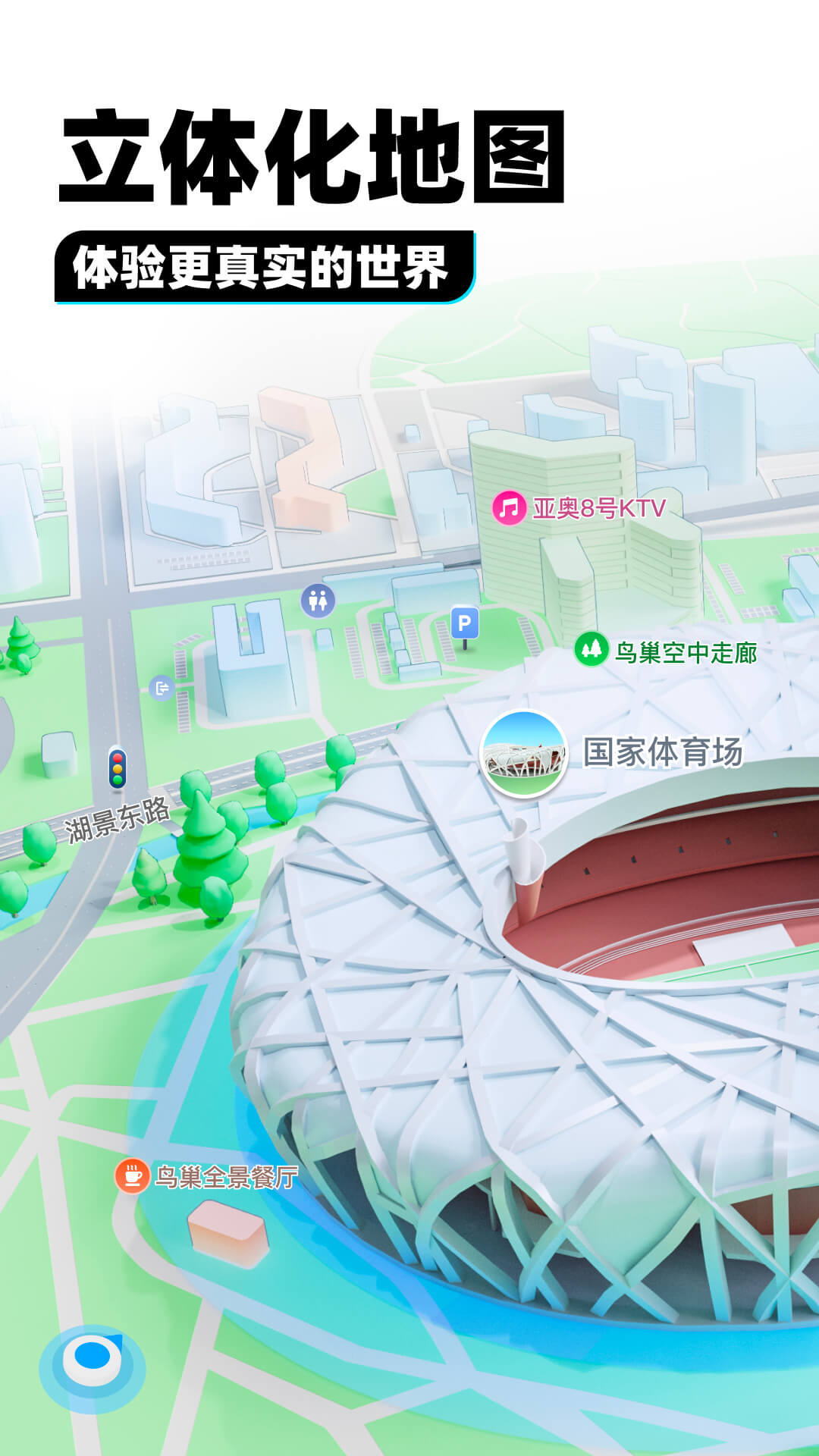 回忆那年夏天的句子截图