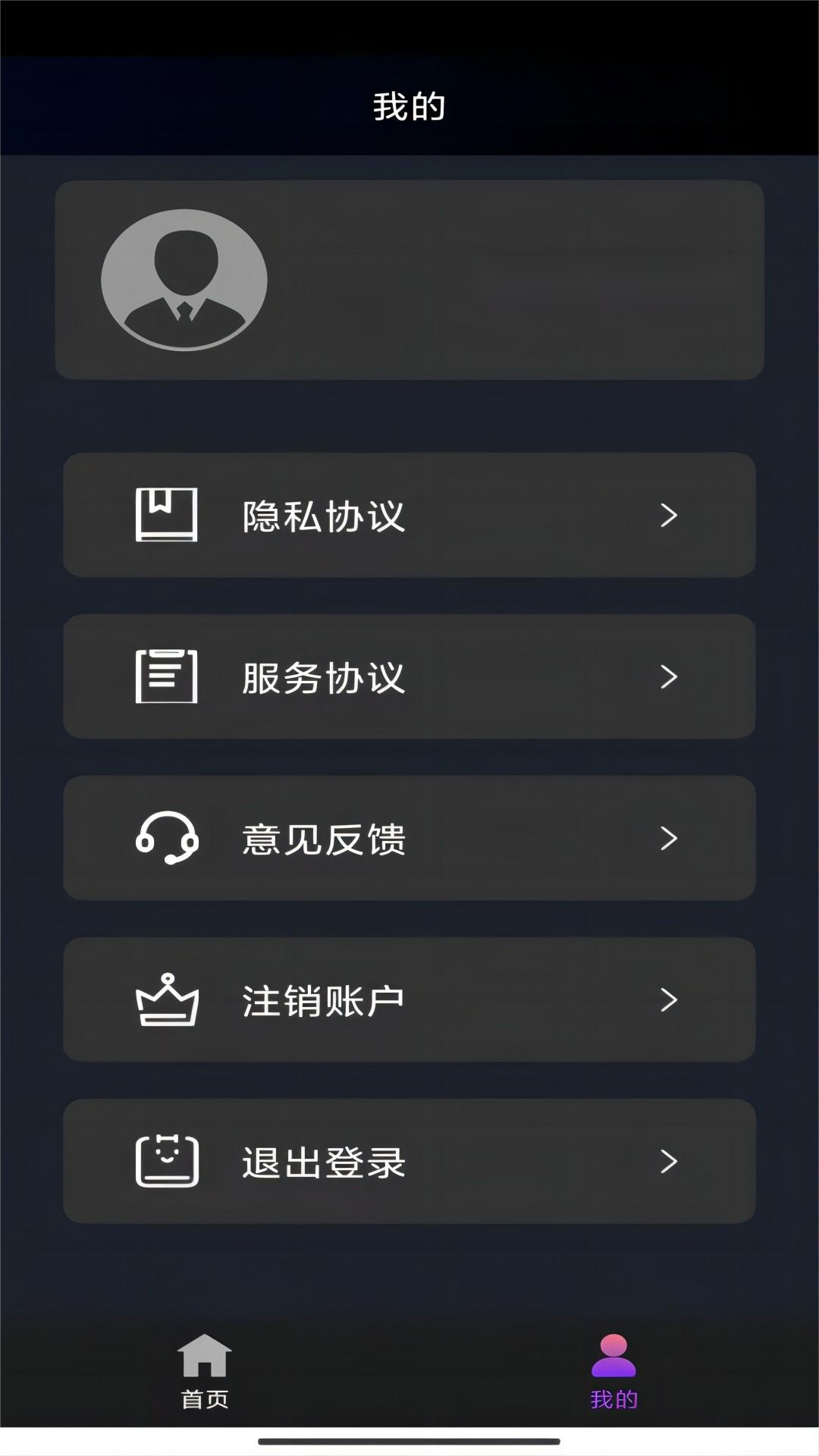 长腿的动物是什么生肖截图