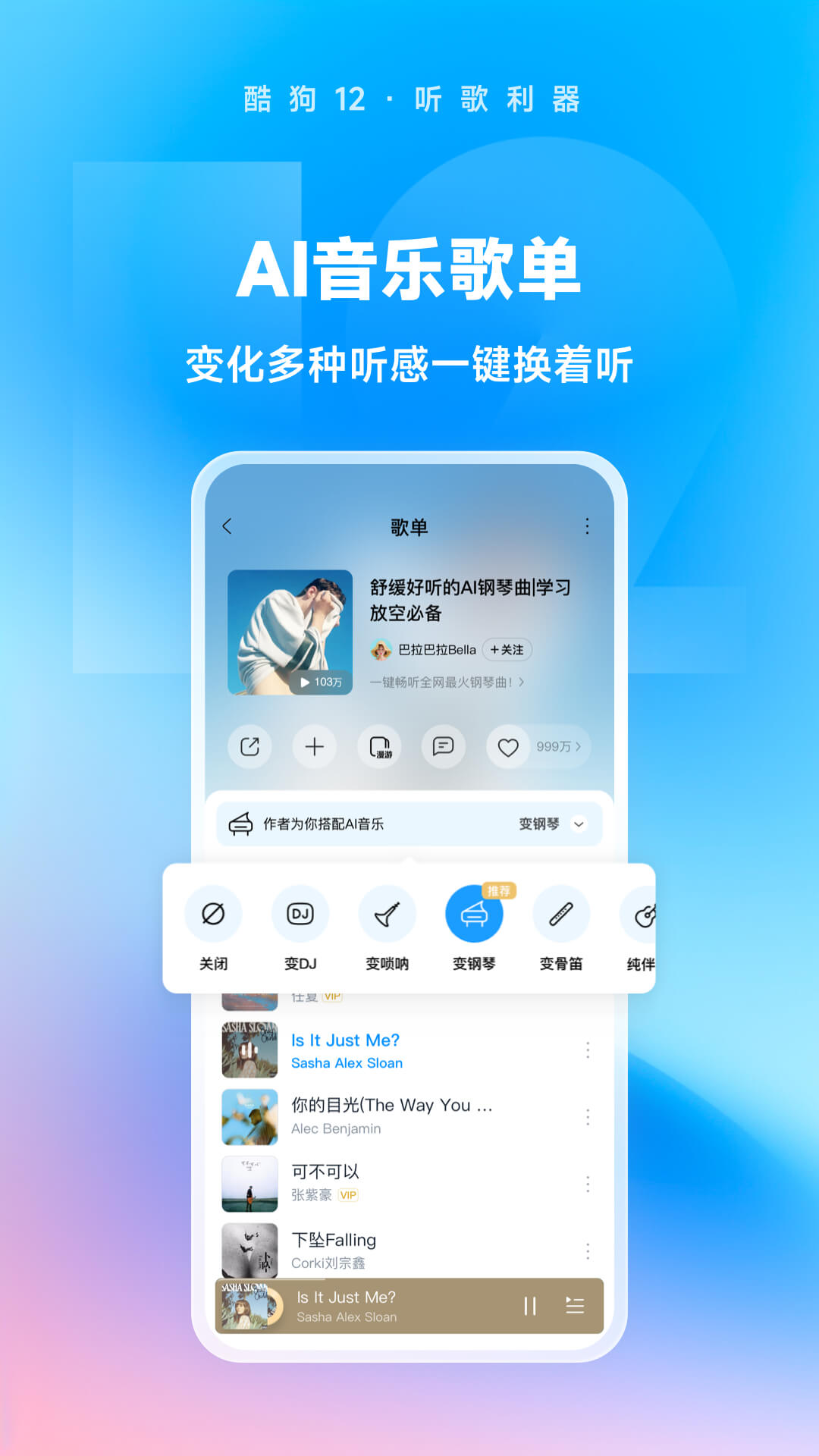 亲子拖鞋那个牌子的好截图