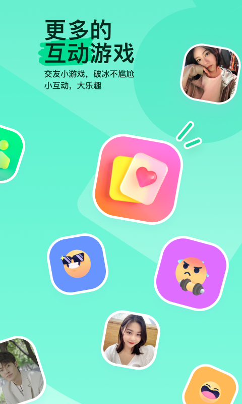 男人喜欢女人什么穿搭截图