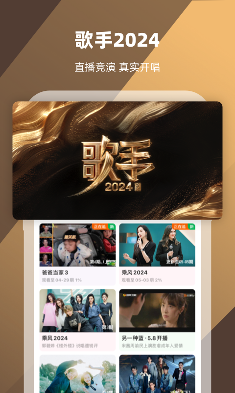 回忆那年夏天的句子截图