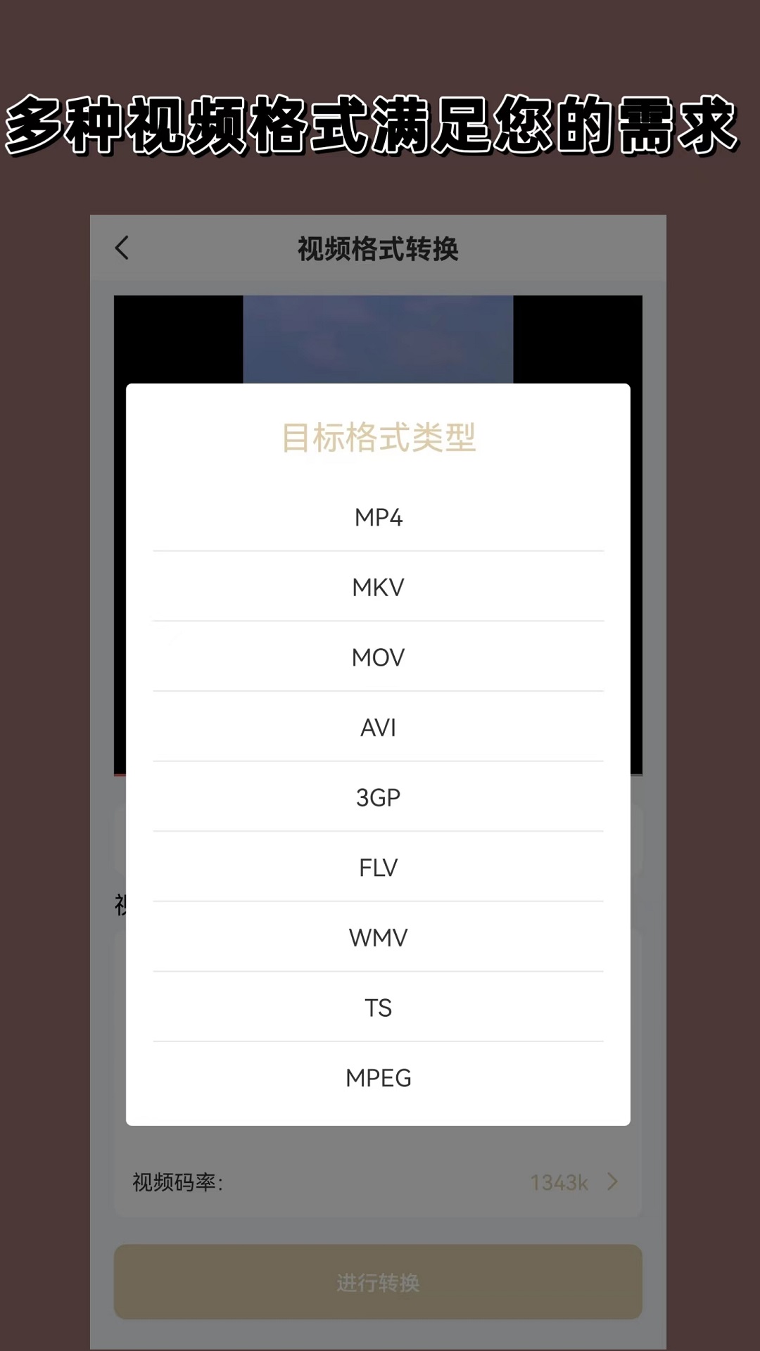 10部必看迪士尼电影截图