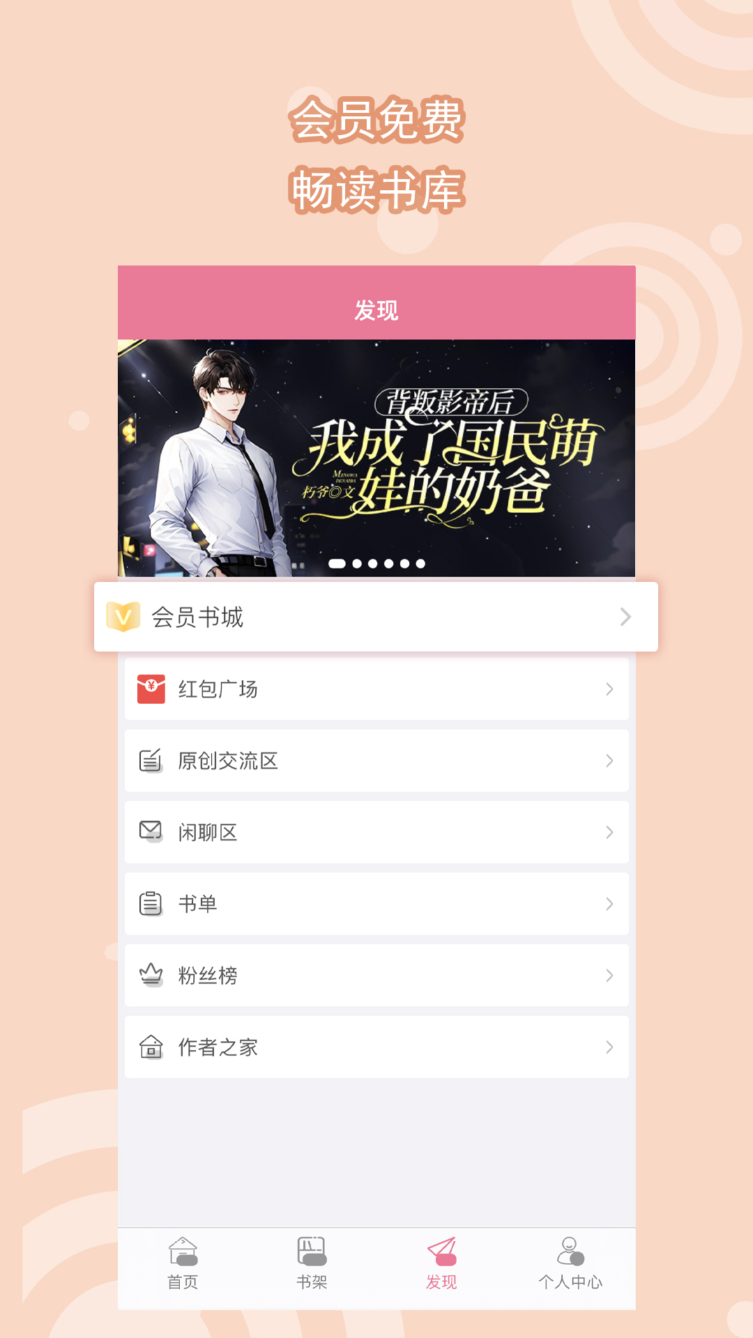 丝袜搭配什么样的平底鞋比较好截图