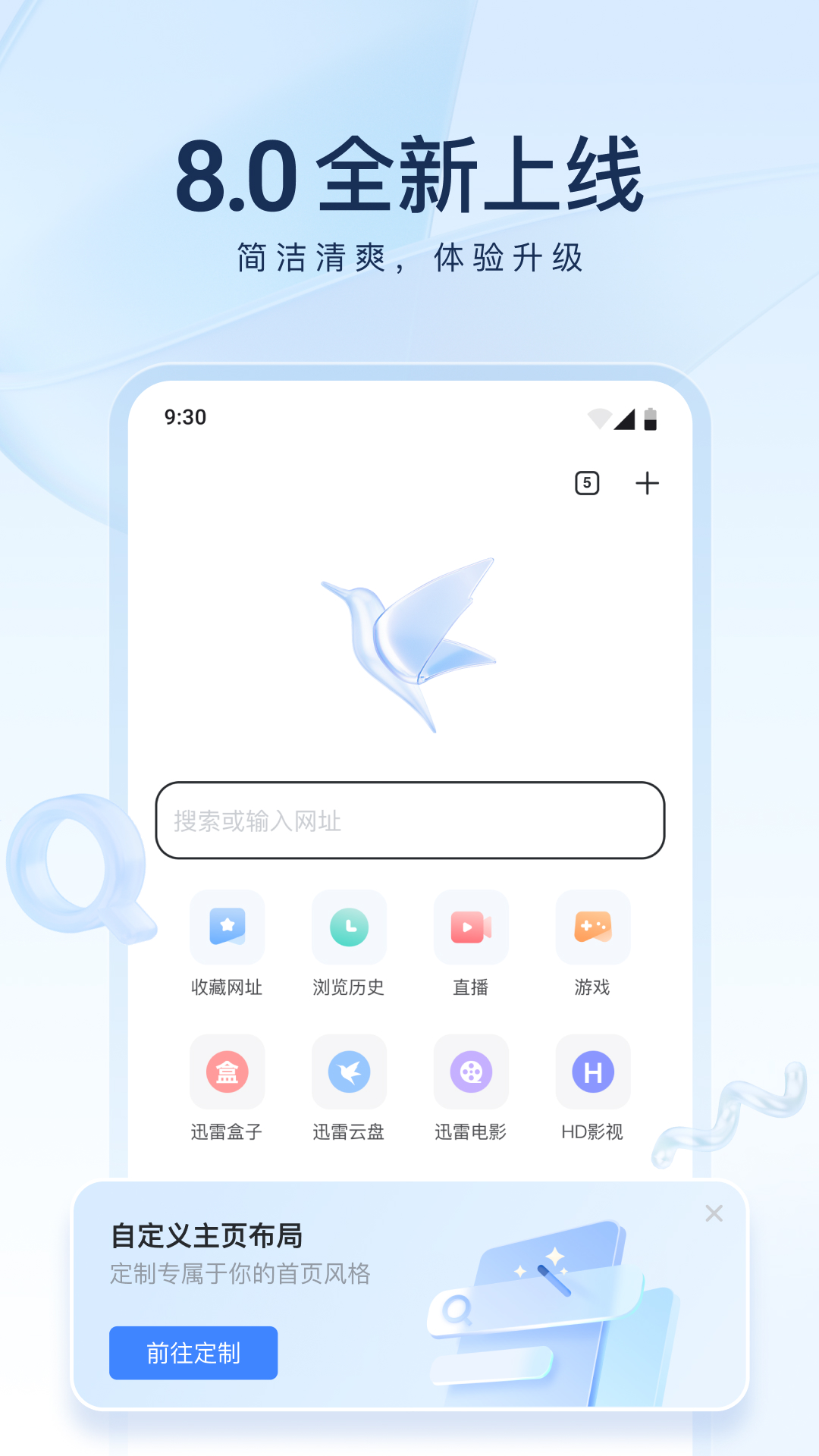 10部必看迪士尼电影截图