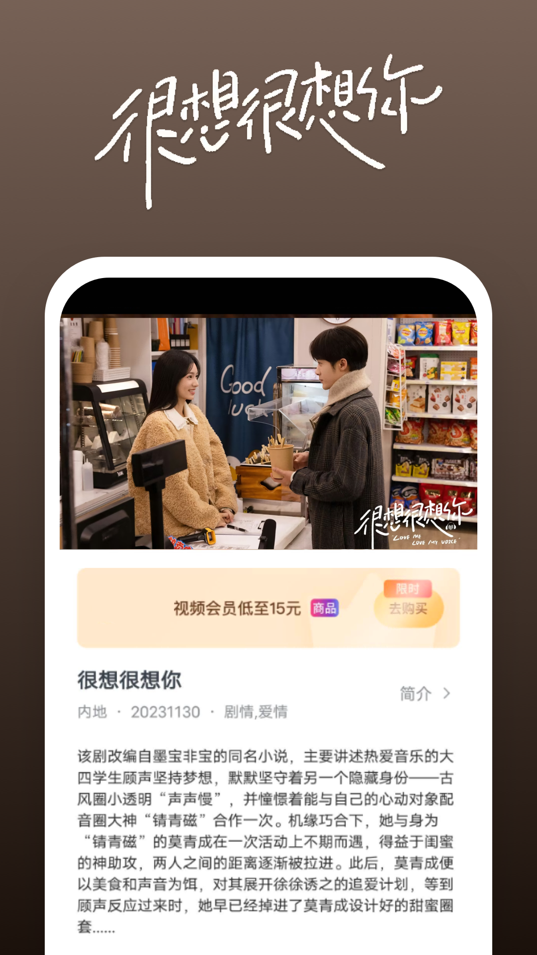 [免费] 上海北京情侣主，可单S双S,有女M陪调，擅长炸精,全国巡游截图