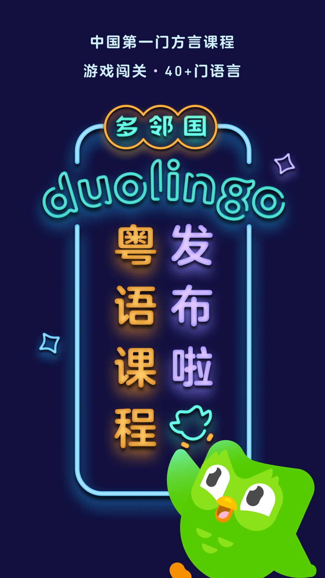 情敌攻略计划免费阅读全文截图