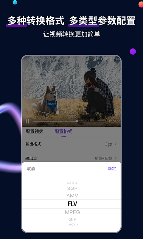 汽车座椅两边塌了怎么办截图