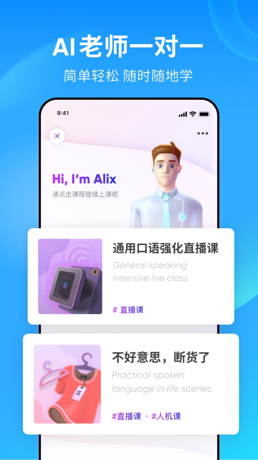 高跟大腿靴视频截图